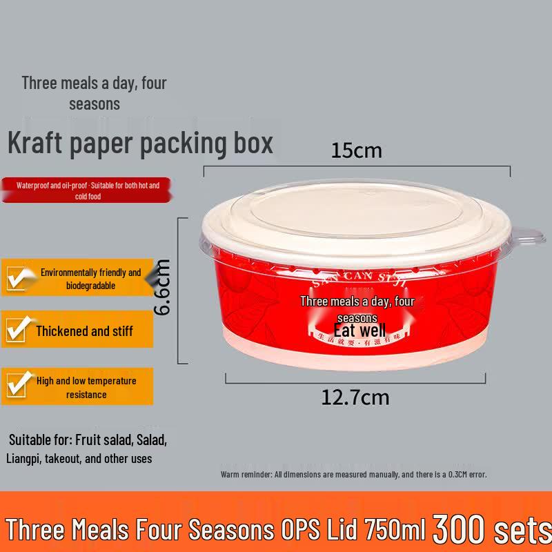 Yuchu Disposable Kraft Paper Salad & Takeaway Bowls
