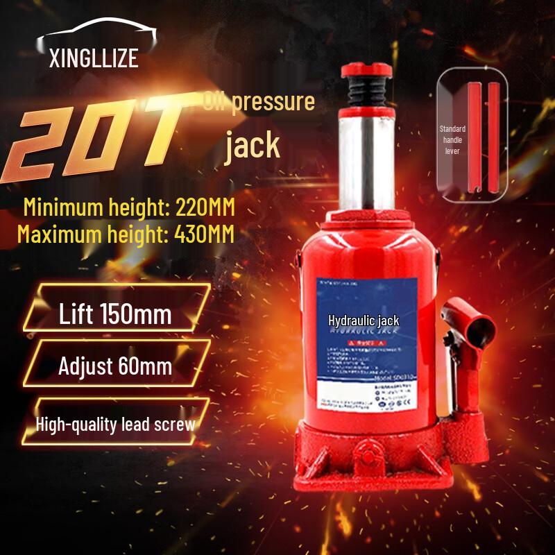 Xingluzhe 20-Ton Manual Hydraulic Jack