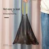 Fangcaodi Drawstring Kitchen & Household Garbage Bags
