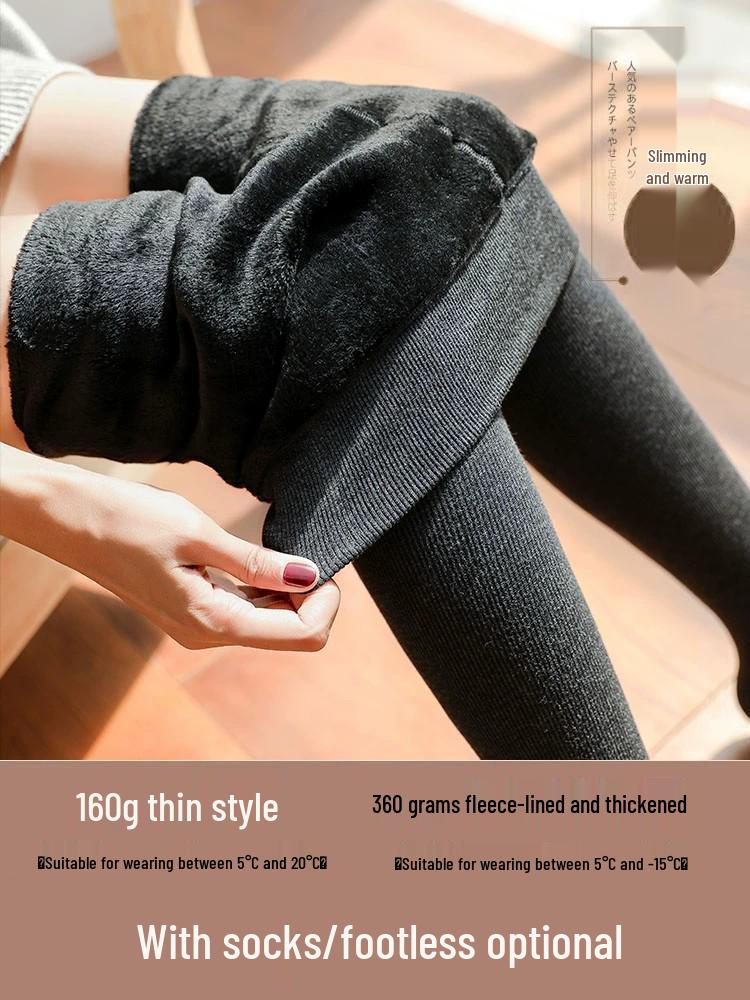Plus Size Velvet Lined Warm Tights - No Sag Footed Leggings for Spring and Autumn - Supports Up to 200 Jin