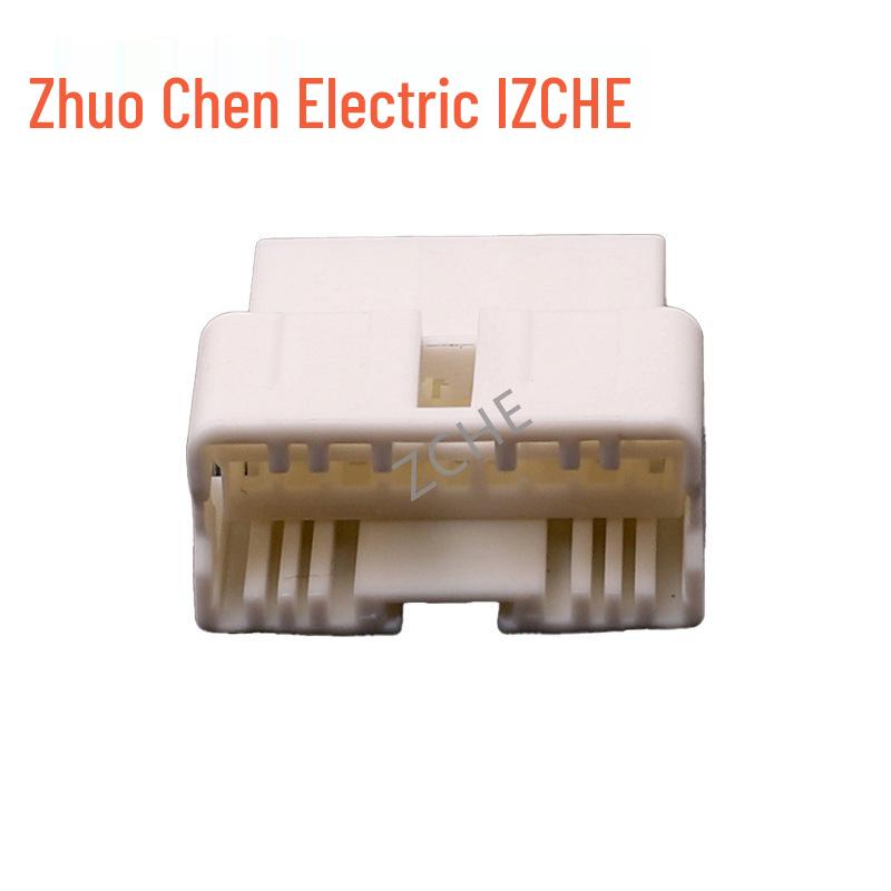 14-Pin Automotive Male-Female Mating Connector 6098-7373, Wire-to-Wire 6098-7368
