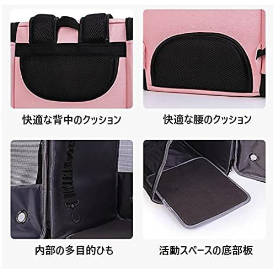 Limina Pet Carrier with Backpack for and Perfect for Hospital and Breathable and Lightweight Bag, Black, Perch, Birds, Parakeets, Parrots, Cats, Dogs,