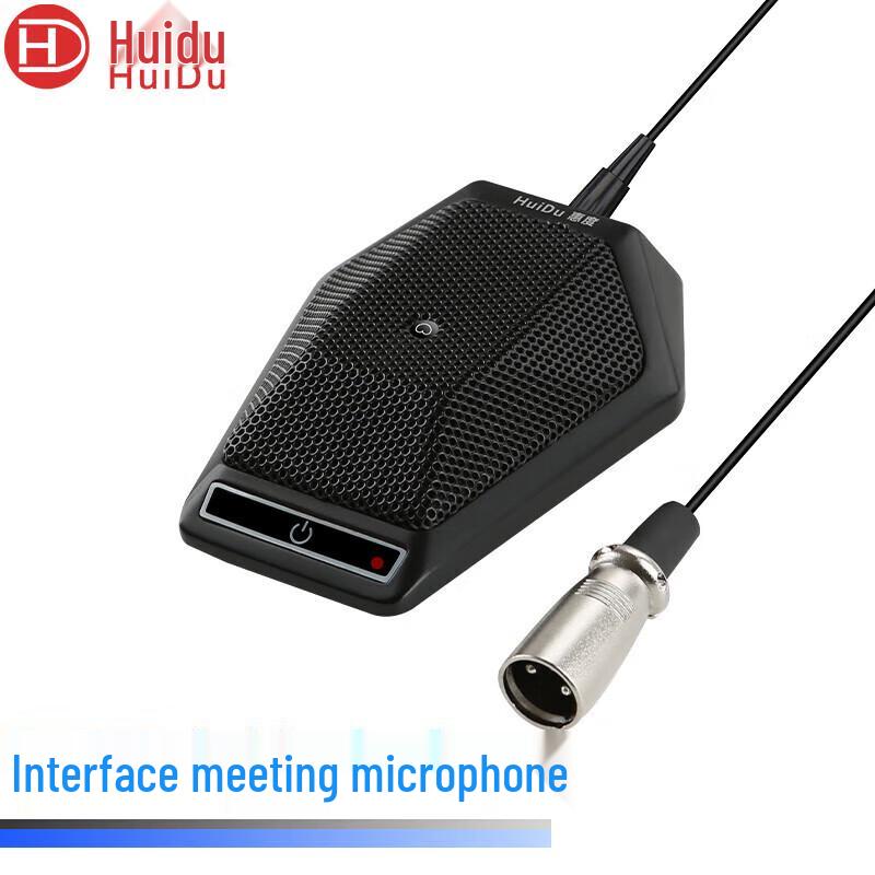 HuiDu Professional Wired Conference Microphones (CN Version)