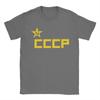 Oversized Tshirt Summer Cccp Star Trending T Shirts Cotton Tee Shirt For Male Y2k Classic Cheap Short Sleeve Tops