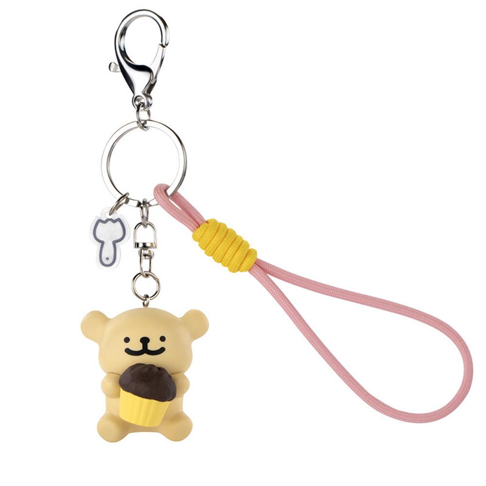 

Cartoon Line Puppy Doll Keychain Student Couple Cute Backpack Pendant