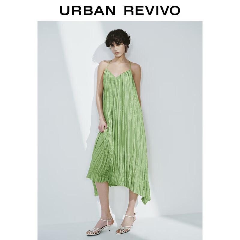 

UR 2025 Spring Beaded Camisole Maxi Dress L