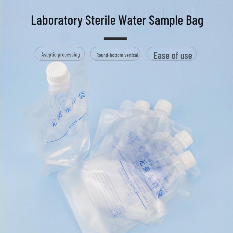 MOUFU Sterile Water Sample Collection & Homogenizing Bags