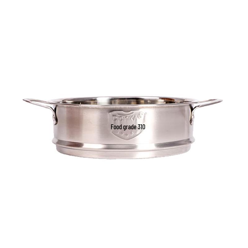 Didinika Baby Food 316 Stainless Steel Steamer Basket 18cm