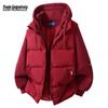 Mark Fairwhale Men's Hooded Thick Faux 2-Piece Padded Jacket