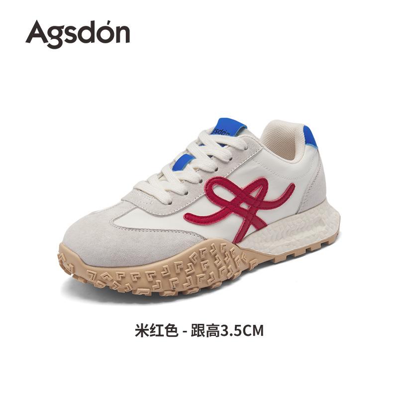 Augustine yellow German training shoes women's 2025 new autumn retro ballet style platform Forrest Gump sports and leisure shoes