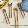 Handmade Wooden U-Shaped Double Hairpin: Ancient Style Updo Accessory for Hanfu