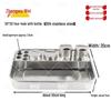 Zhong Wu Wei 304 Stainless Steel Perforated Surgical Tray