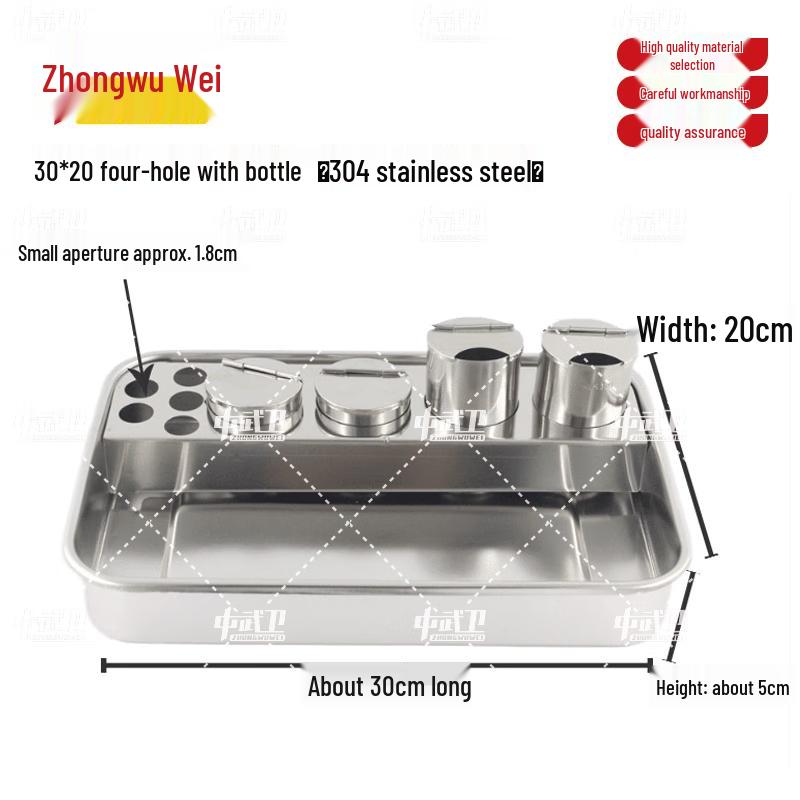 Zhong Wu Wei 304 Stainless Steel Perforated Surgical Tray