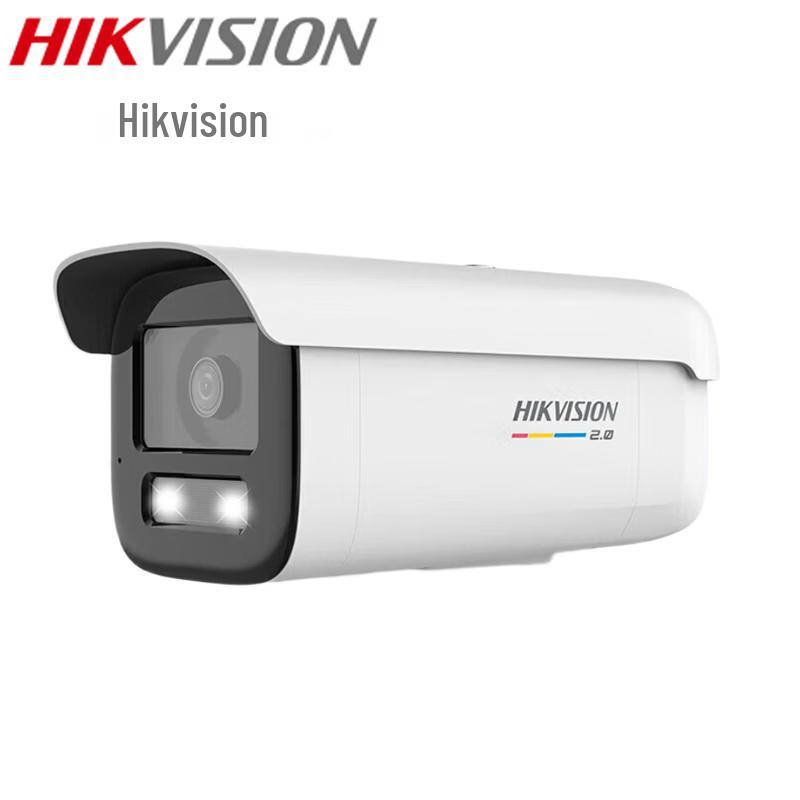 

HIKVISION DS-2CD3T67SWDA4-L 6MP Full-Color Smart Security Camera CN plug (adapter included)