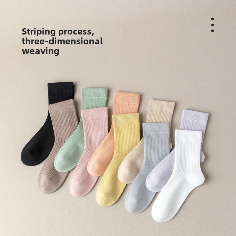 5 Pairs of Women's Autumn and Winter Pure Cotton Moon Socks