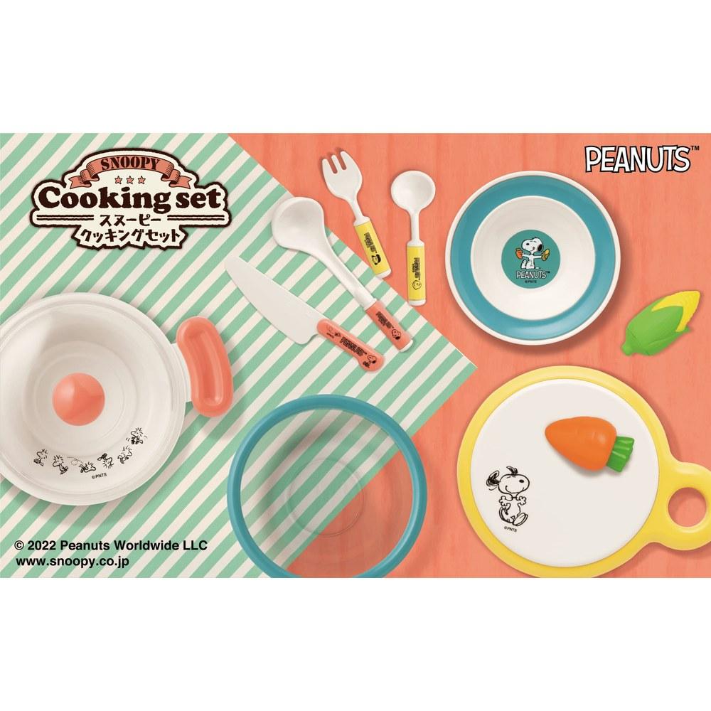 Ishikawa Toys Snoopy Cooking Set