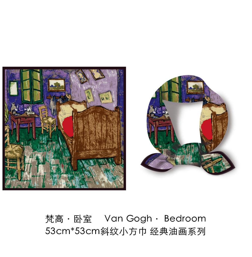 Silk scarf Van Gogh classic oil painting blooming apricot lady new 11cm decorative painting small square scarf scarf