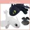 Toothless Dragon Helmet Sucker Plush Motorcycle Decoration 20cm Black
