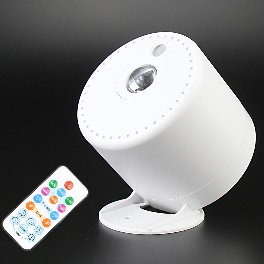 

ESHINY RGB LED Aurora Night Star Sky Light Лазерный проектор Дискотека USB Туманность Облако Лампа Украшение Дети Дети Сцена Спальня Свет B222 A Star Sky Light белый