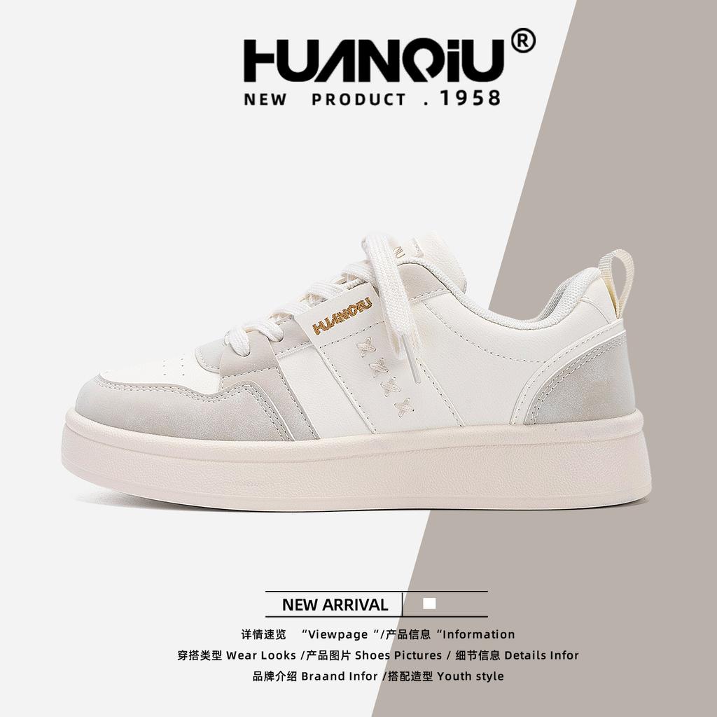 Global platform white shoes board shoes women's ZHQ68555 new autumn versatile casual shoes student soft-soled women's shoes