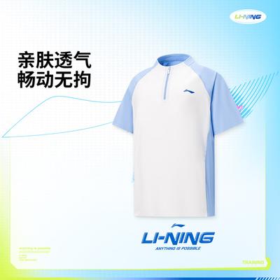 Na górę – T-shirty i koszulki