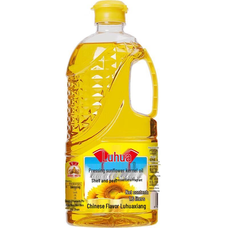 Luhua 5S Pressed Special Fragrance Sunflower Seed Oil