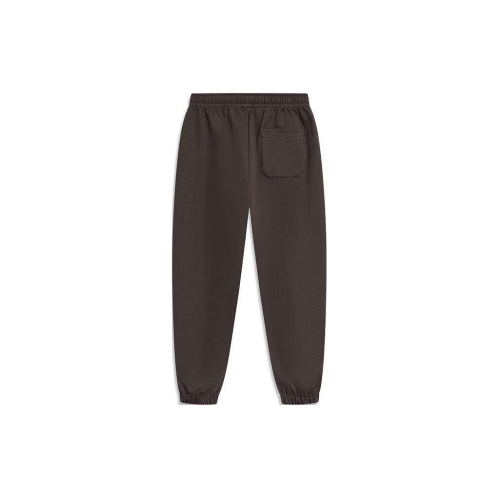 Li Ning Knitted Sweatpants Men's AKLT841-2