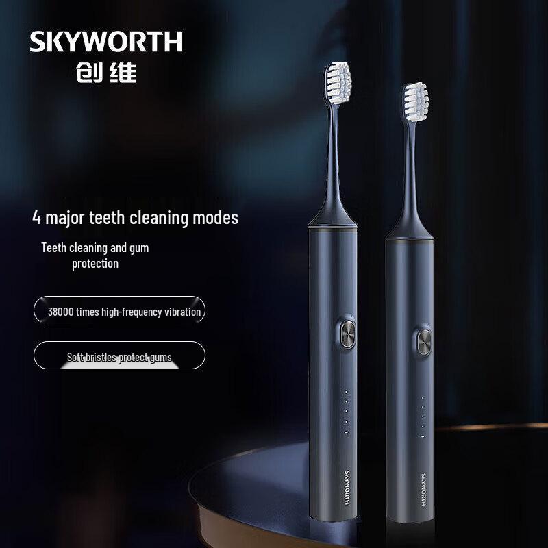 Skyworth P16 Sonic Electric Toothbrush