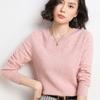 Spring and Autumn Women's Sweater Pullover Knit Sweater Round Neck Long Sleeve Sweater Bottom Shirt Solid Color Sweater