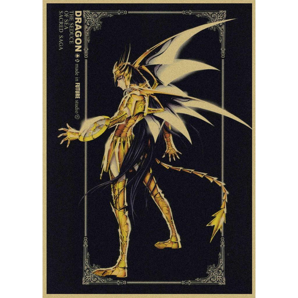 Saint Seiya Retro Kraft Paper Anime Poster Wall Decor Mural 374