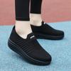 Sponge Cake Platform Women's Slip-On Summer Shoes – Breathable, Soft Sole, Rocking Sneakers