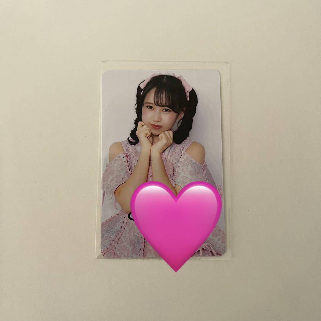 

[USED] Kawaiitte Magic Karen Matsumoto Autographed Hologram Trading Card