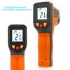 T600A High Precision Infrared Thermometer, Water Thermometer, Baking and Kitchen Industrial Thermometer