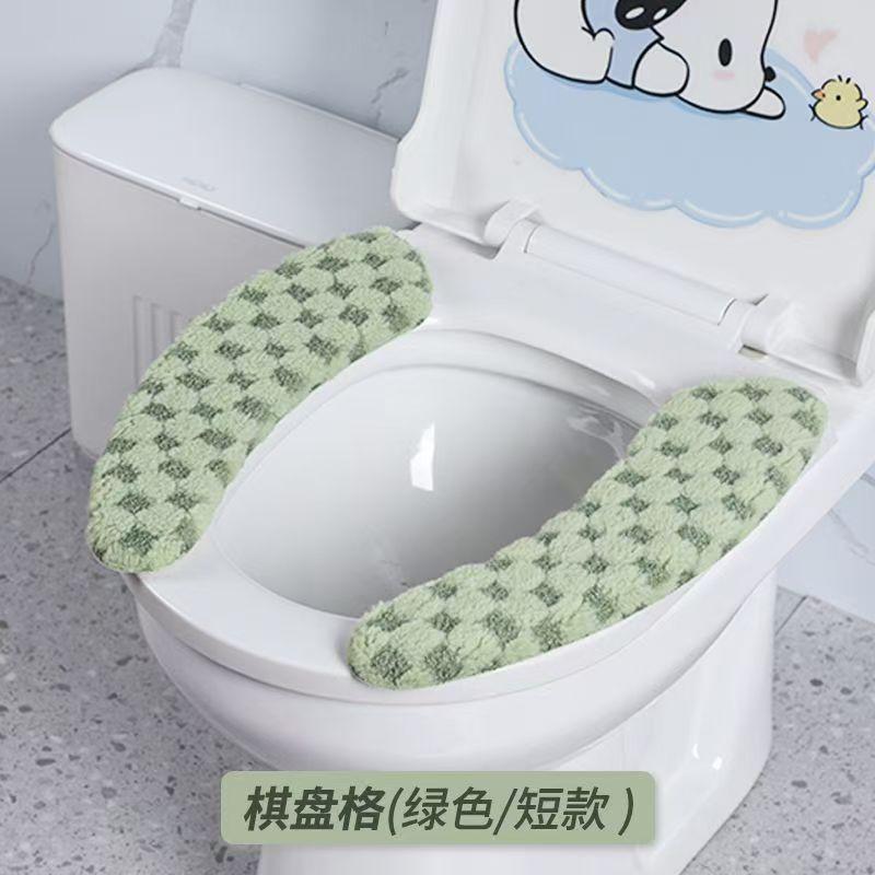 Winter Thick and Warm Toilet Seat Cushion Cover with Cushion Washable and Reusable Mat for Sticky Toilet Seat toilet