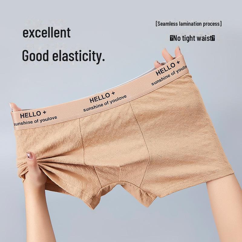 Men's Breathable Antibacterial Cotton Boxer Briefs, Mid-Waist Jacquard Design