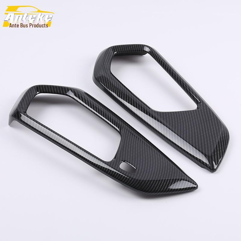 Weilai 19 ES6 Seat Frame Bright Circle & Control Switch Decorative Patch Accessories