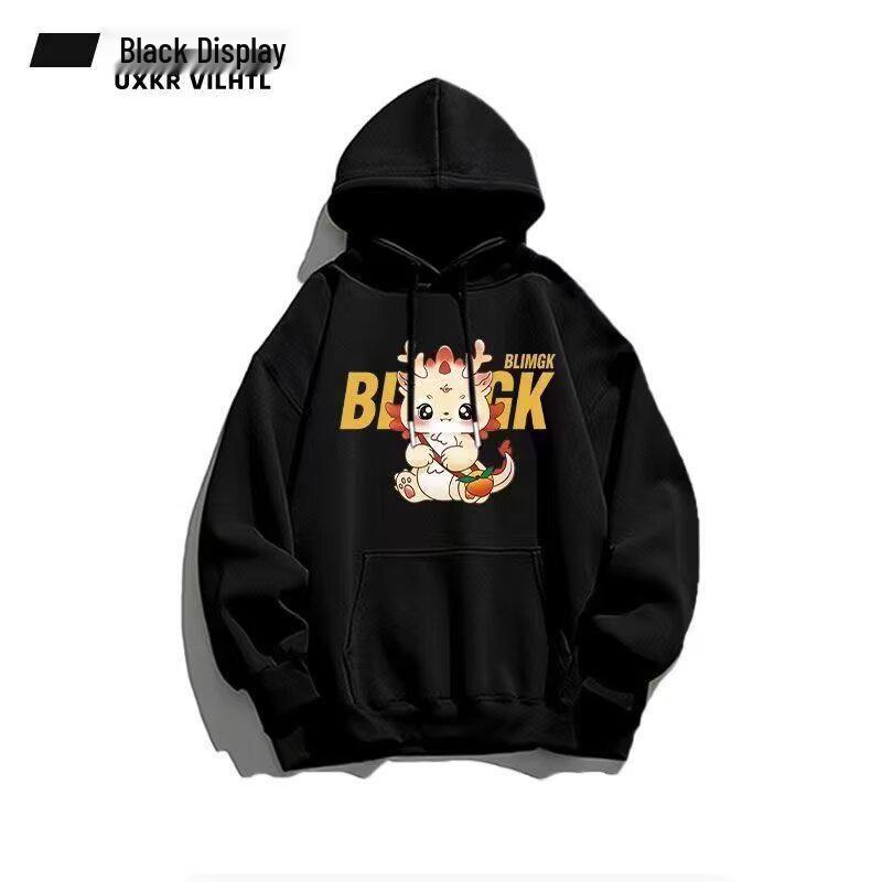 Unisex American Fleece-Lined Hooded Sweatshirt: Trendy, Loose-Fit for Autumn/Winter. 5XL