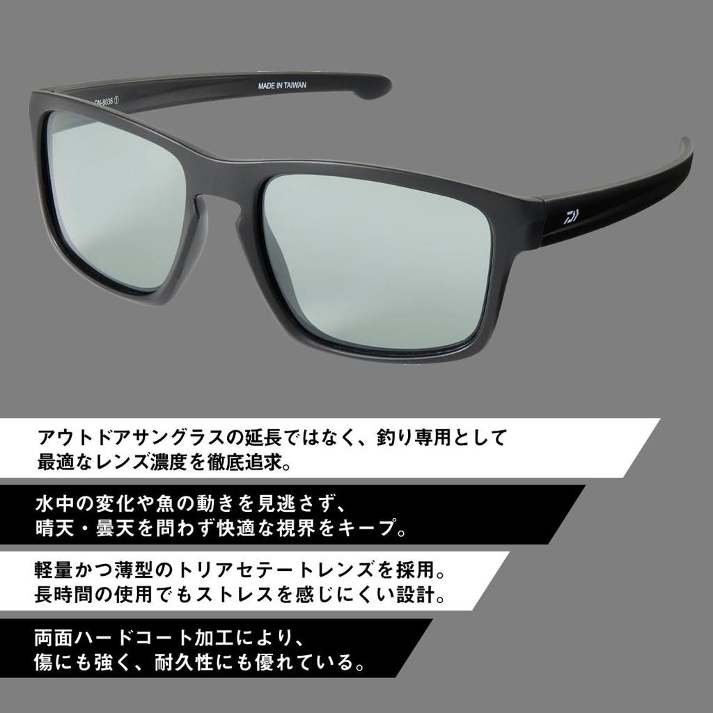 Daiwa Polarized Sunglasses Gray DN-8036