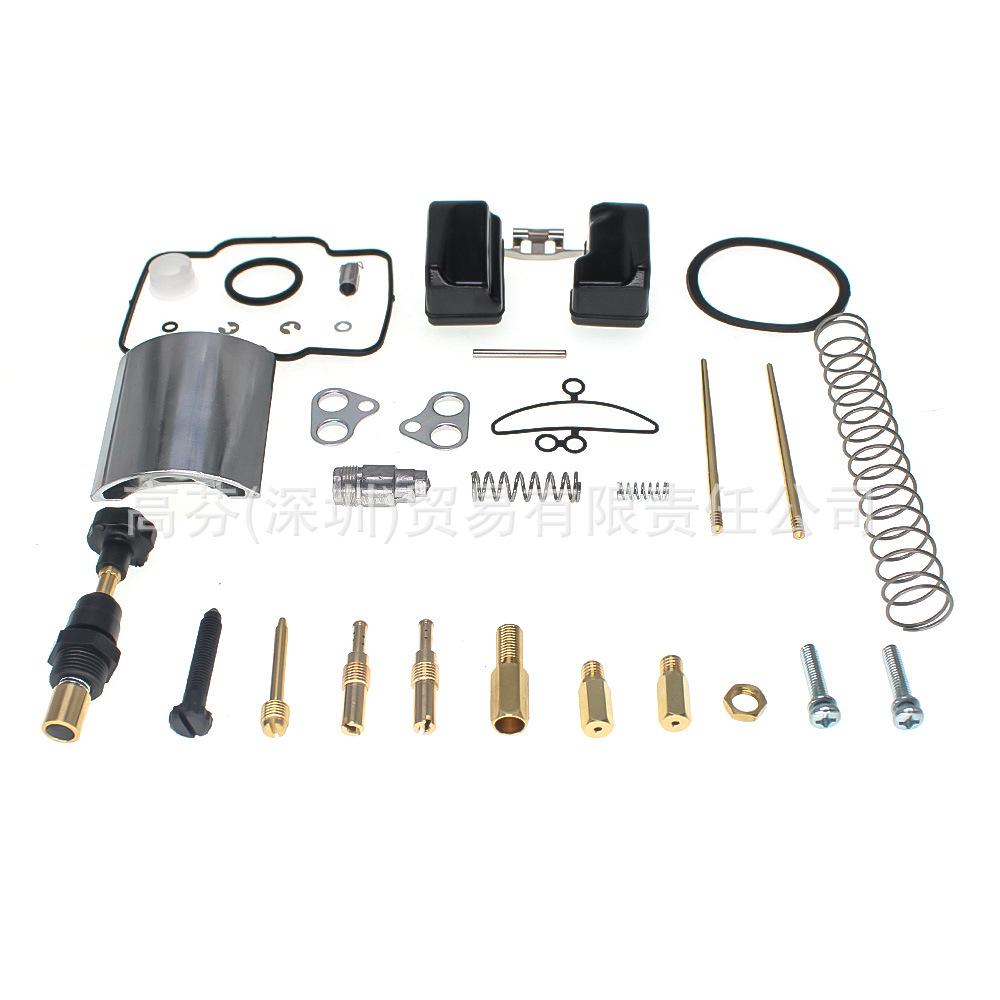 Keihin PWK 34-42MM Carburetor Repair Kit for 250cc-400cc Engine