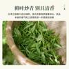 Grüner Tee Grüner Biloba Roll Grüner Tee Neuer Tee Starker Duft Typ Extra 100g