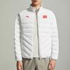 Anta Training Series Logo Print Zipper Down Jacket Men Outerwear White 152247966-1