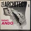 [USED] GA ARCHITECT 8 TADAO ANDO