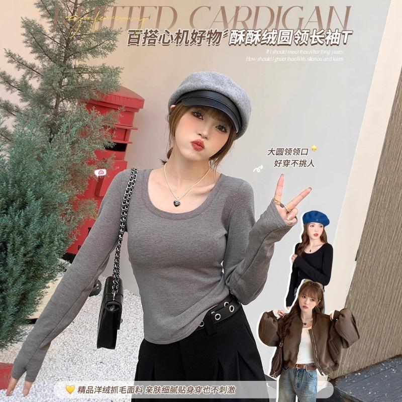 White knitted bottoming shirt women's new autumn and winter round neck inner long-sleeved slim-fitting low-necked Spice Girl top