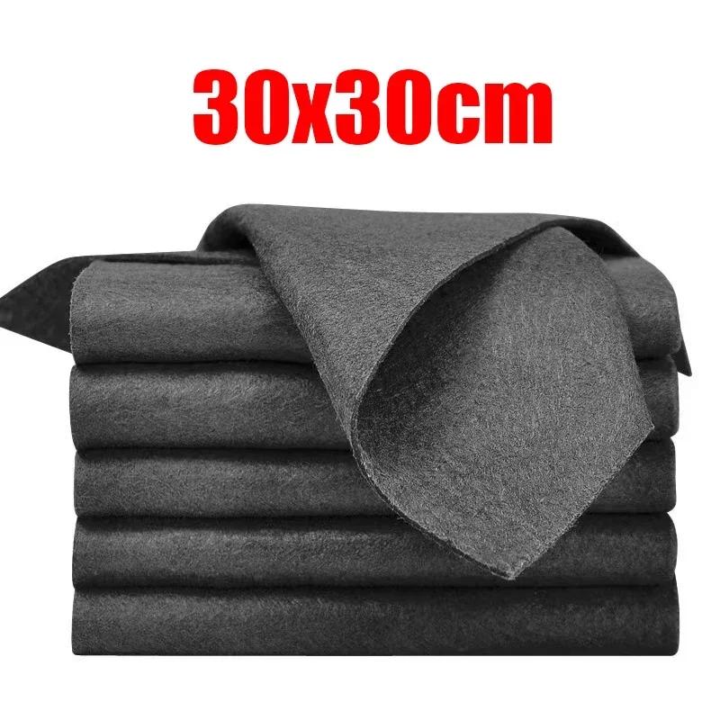 1/3/5PCS Magic Cleaning Cloths Streak Free Watermark Recyclable Microfiber Miracle Wipes Quick Clean Car Cleaning Tools 1Pcs