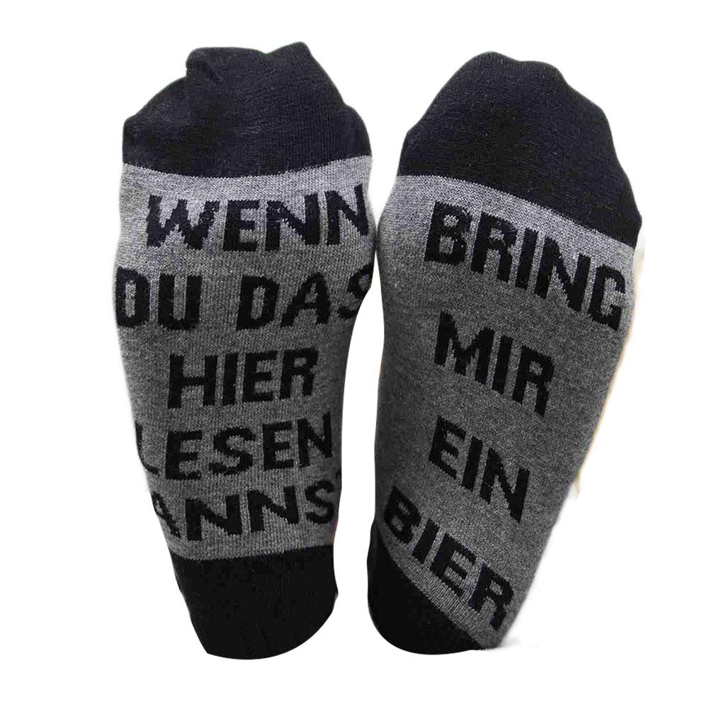 1 Pair BRING MIR EIN BIER I LOVE U Socks Novelty Cotton Socks Funny Socks