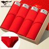 Seven Brand Men's Lucky Red Pure Cotton Briefs (4-Pack)