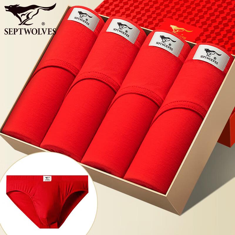 Seven Brand Men's Lucky Red Pure Cotton Briefs (4-Pack)