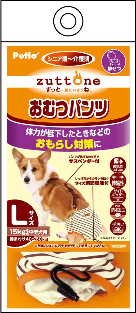 

Petio Diaper Pants K for Size L Zutto Ne Medium-Sized Dogs,