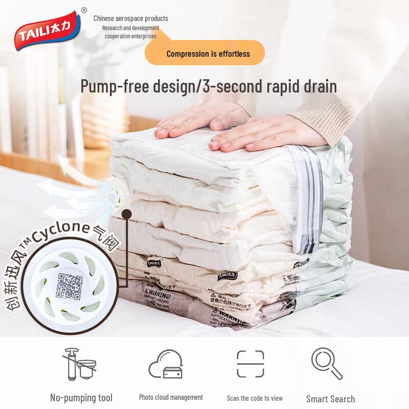 Taile Outdoor Travel Vacuum Compression Storage Bag - 7 Piece Set