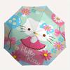1pc Hello Kitty Floral Party Umbrella with Plastic Handle,Suitable for All Seasons Home Travel Outdoor UmbrellaSanlio356